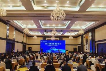 廖春荣率侨商会代表团赴舟山参加“侨商家乡行——走进浙江自贸区”活动