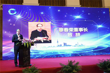 “激活砺新、至美绽放”银润集团2019年会盛典圆满召开