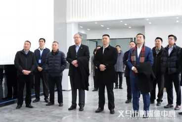 浙江省侨商会代表团来义考察