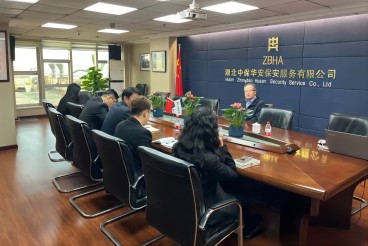 廖春荣董事长视察中保华安湖北公司