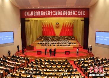 廖春荣董事长当选为浙江省政协常委